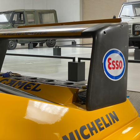 Peugeot 405 T16 Grand Raid 1990 au Musée de l'Aventure Peugeot.